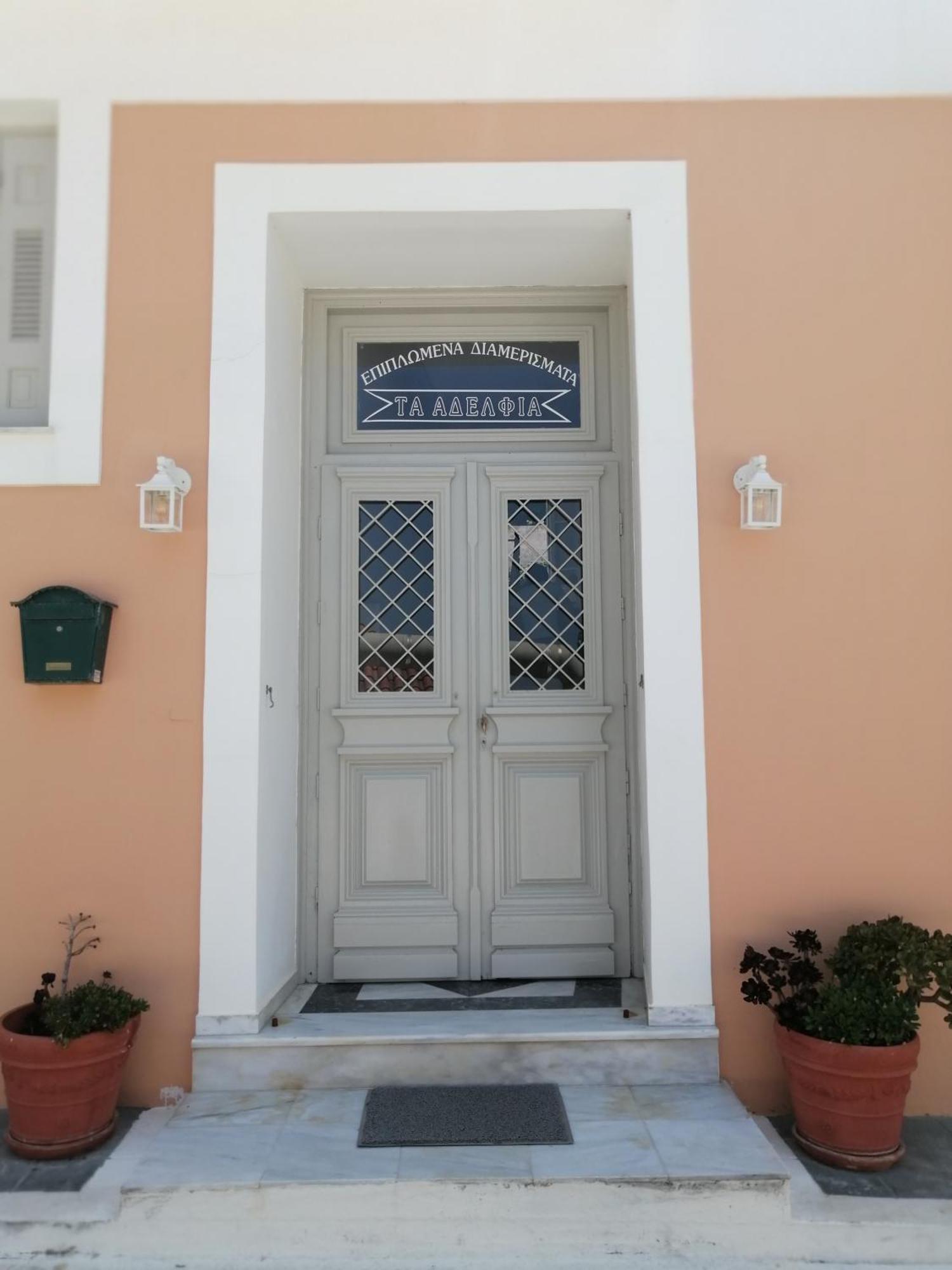 Ta Adelfia Aparthotel Pylos Exterior foto